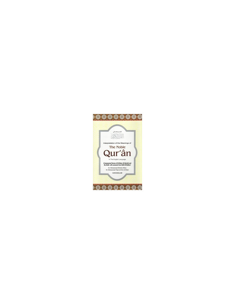 The Noble Qur