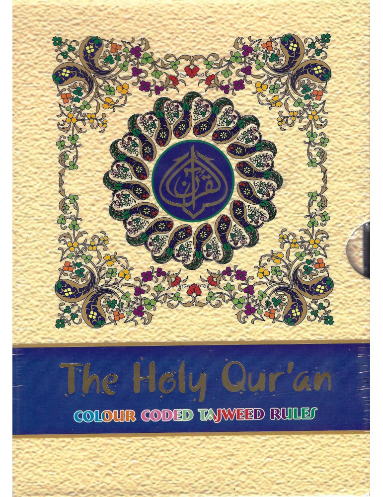 Colour Coded Quran with Colour Coded Manzils