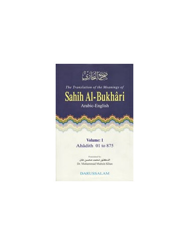 Sahih Al-Bukhari (Complete Set in 9 Volumes)