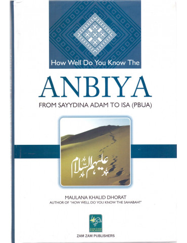 How Well Do You Know The Anbiya