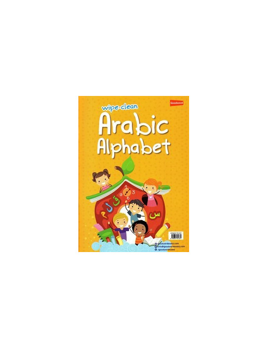 Wipe-clean Arabic Alphabet