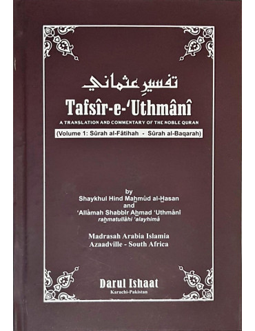 Tafsir-e-Uthmani English