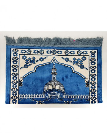 Standard Prayer Mat