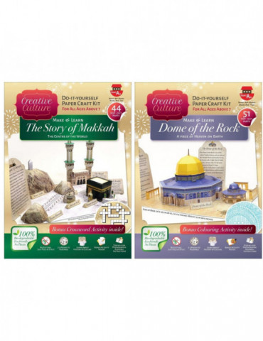 Bundle Deal - Make & Learn, Makkah & Dome of Rock