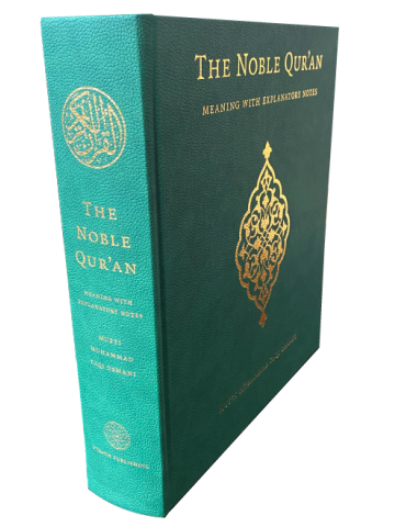 The Noble Qur