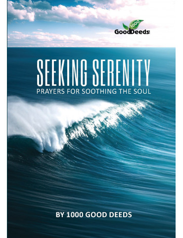 Seeking Serenity - Dua Book