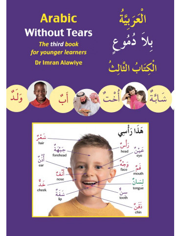 Arabic Without Tears - Book Three