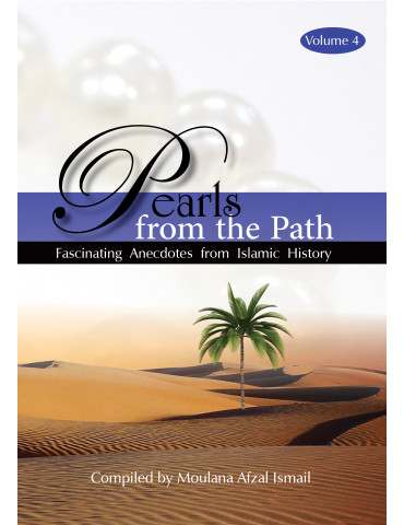 Pearls from the Path Volume 4