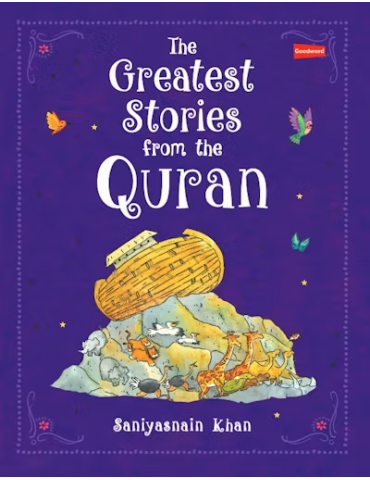 The Greatest Stories From the Quran