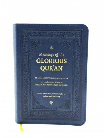 Meanings of the Glorious Quran - Translation  with Arabic Text MMP