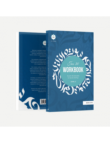 Juz 30 Workbook 2