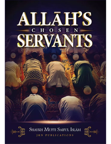 Allah's Chosen Servants