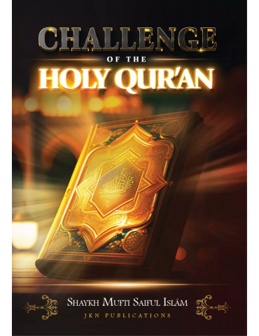 Challenge of the Holy Qur’an