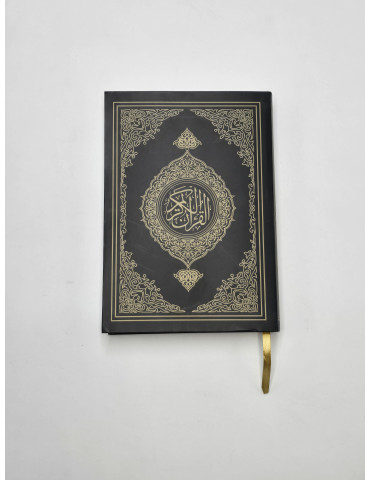 Uthamani Script IBS Quran Flexible Cover